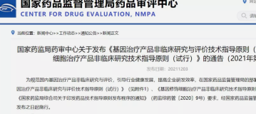 美狮贵宾会·(中国)官方网站